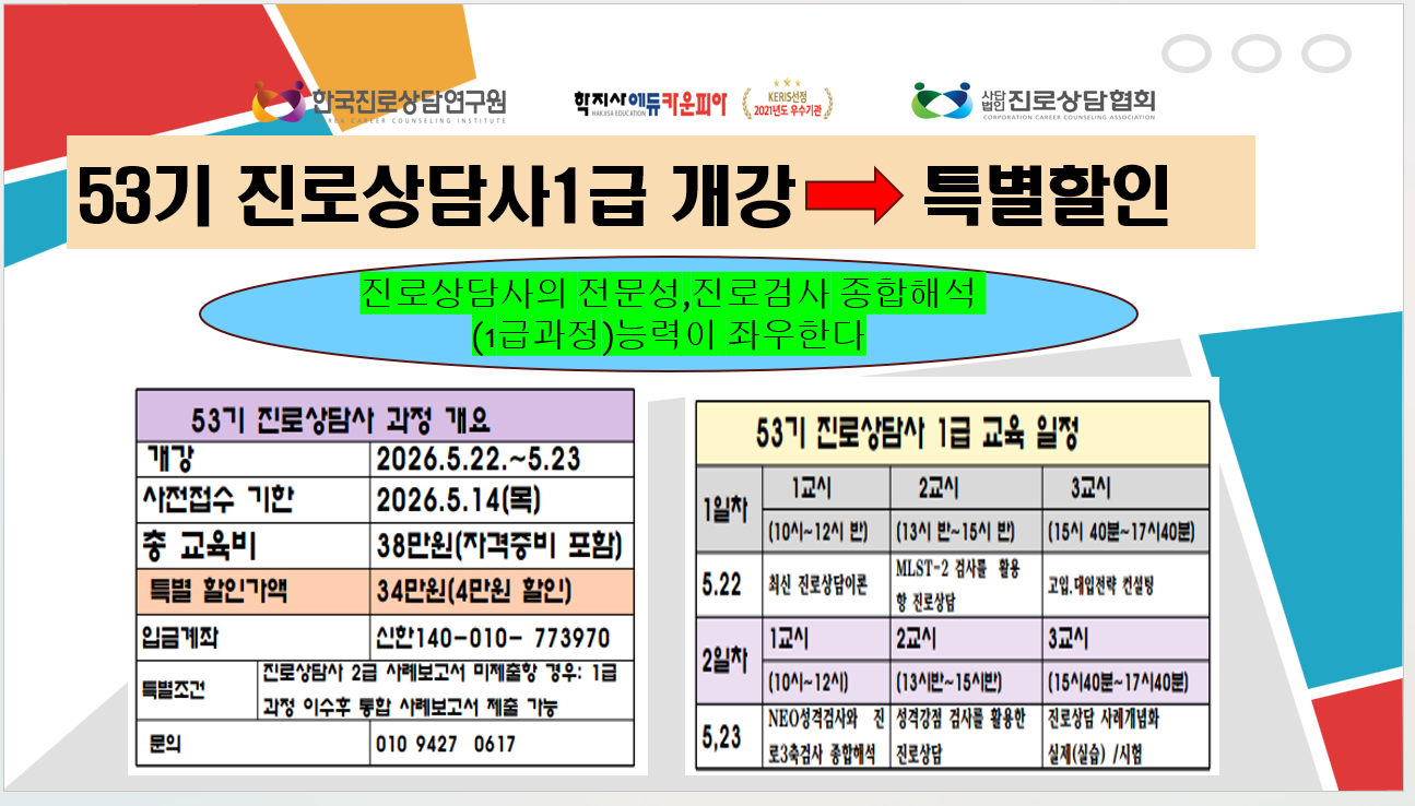/user/k/kccca/editor/2605/c1c9ec7dfda379c4fc85f3fceea2e607_1778393789_8013.png 이미지크게보기