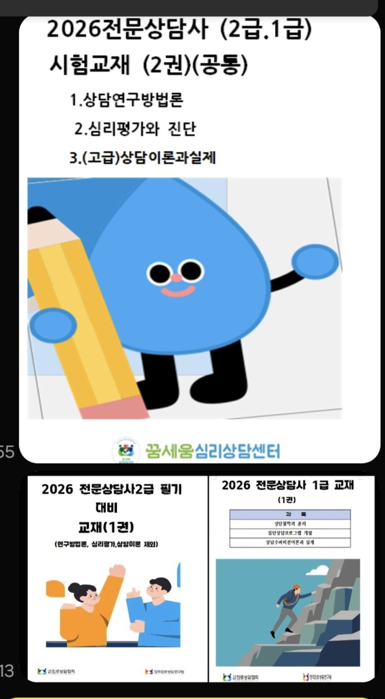 /user/k/kccca/editor/2605/c27f9bed39b6b6376ad6e388271aafc5_1779850230_0476.jpg 이미지크게보기