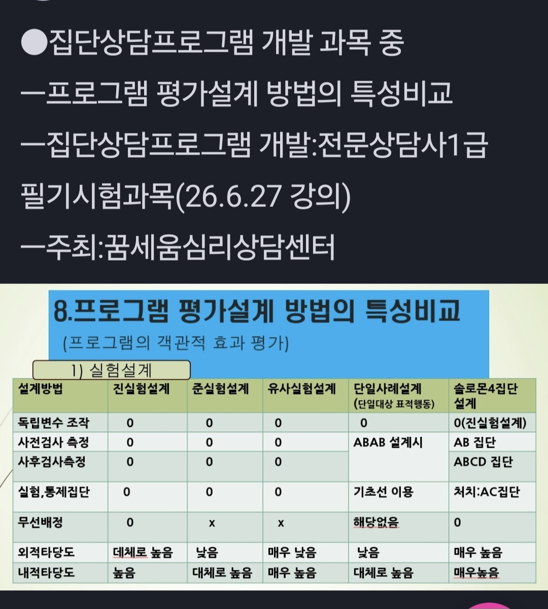 /user/k/kccca/editor/2606/28eeb5e1af2b7401cd824ce56948ee37_1782627715_8946.jpg 이미지크게보기