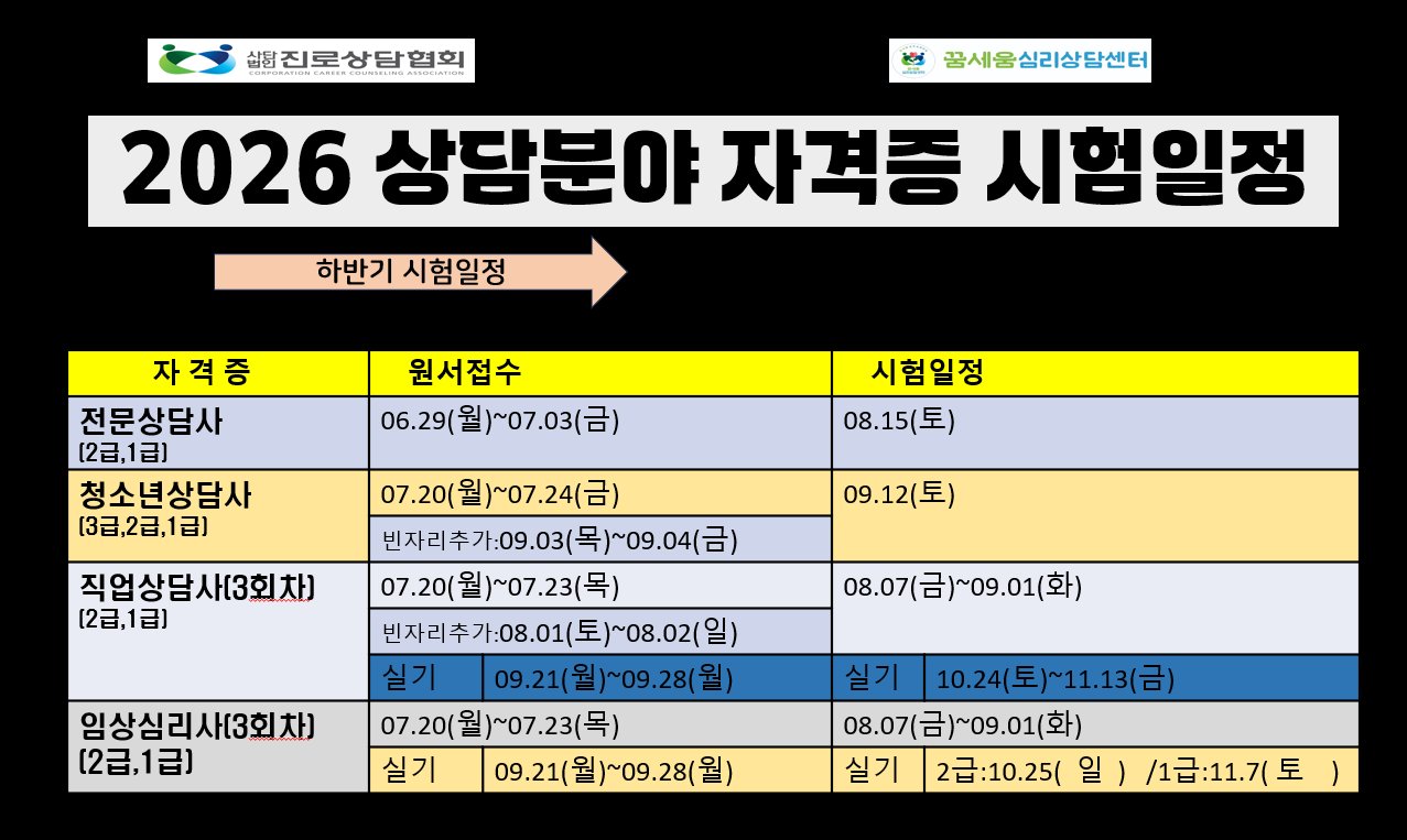/user/k/kccca/editor/2606/fdc36bd35a91cec2d26d5512173a2441_1782626142_3445.png 이미지크게보기