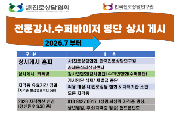 thumb1ce856d2eefa92bc0e183b92be24eb7c_1781777887_3311.png