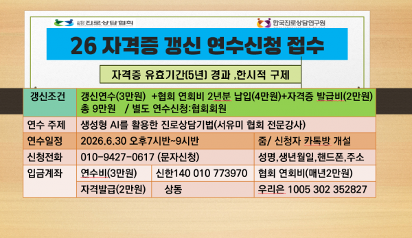 thumb3cb5e3437486454617c19ae84b415d0a_1781600831_686.png