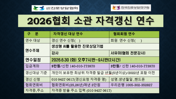 thumbf75ba594dd559ddaf7802acd54c2f2ff_1781435291_3419.png