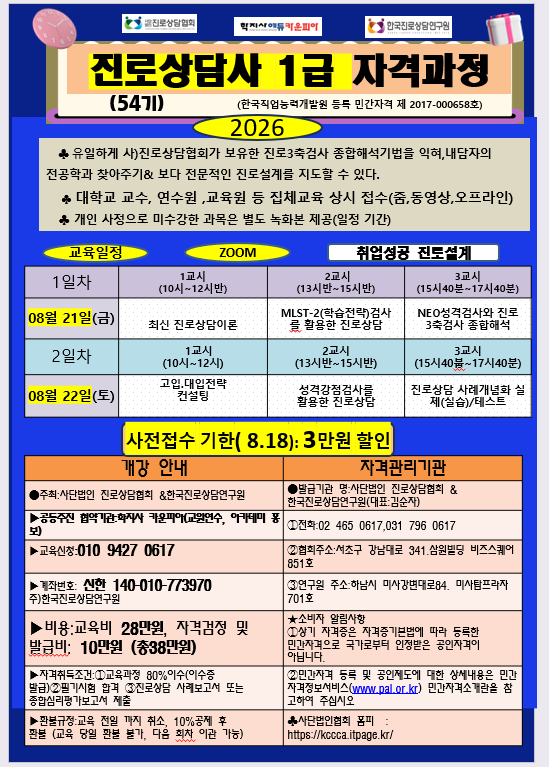 b024de6159ddf4acdd06fcd7faffe83e_1785027098_6272.png