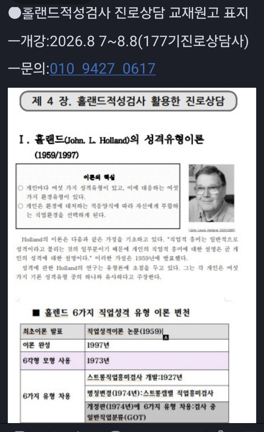 /user/k/kccca/editor/2607/cca49664e85bd36ef1bc3823b3409697_1784857174_451.jpg 이미지크게보기