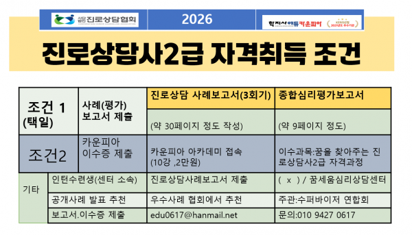 thumbc6d2a4b70cb6b0326cc0c92ca2c9fe67_1783311538_4095.png
