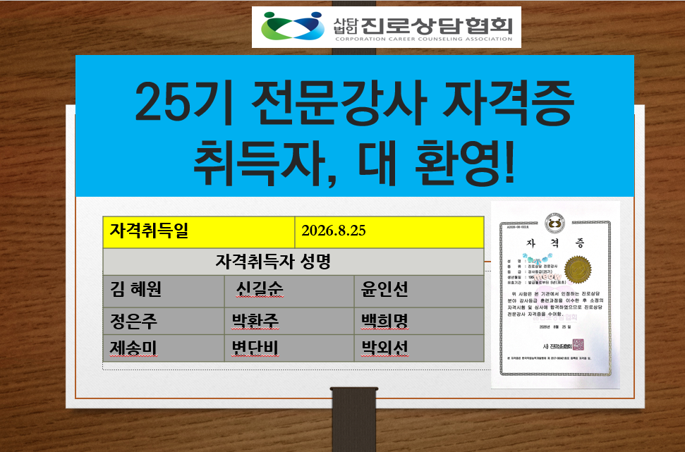 /user/k/kccca/editor/2608/0df382a85fe580db794133e5c54111d1_1787658807_4148.png 이미지크게보기