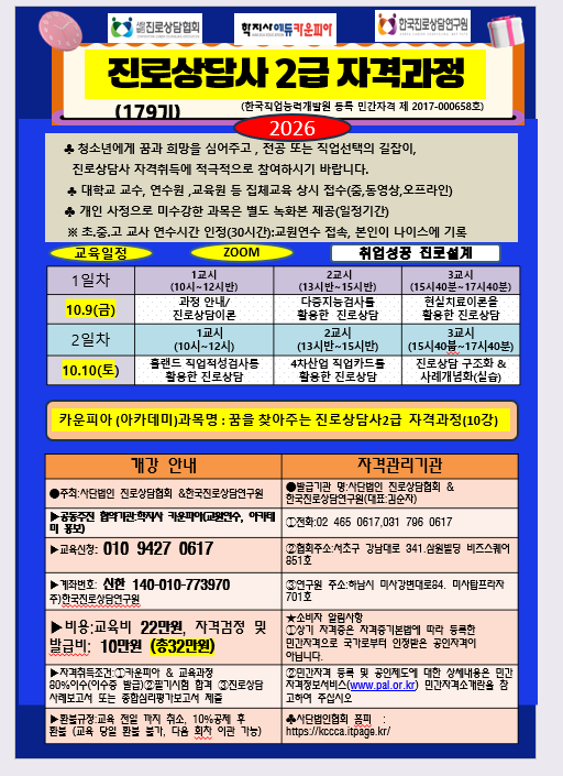 3d6165e9cd5c5092e23fe0bfe71f32f6_1786329744_8436.png