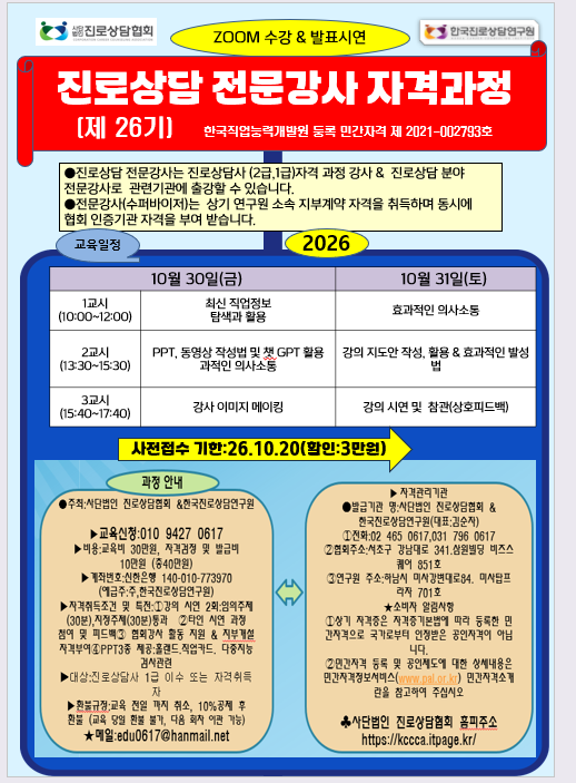 5c8991a9fb9fc18b22d4a3cb155aea30_1787985509_6318.png