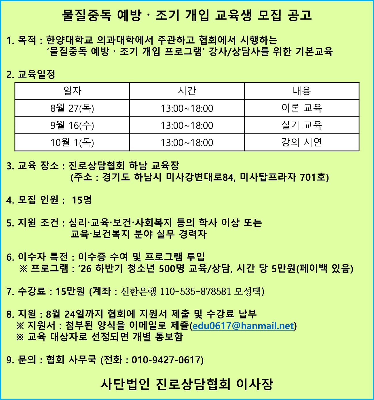 /user/k/kccca/editor/2608/a45c3c399a0a4d7b47678ab68fc15e3d_1787483595_4024.jpg 이미지크게보기