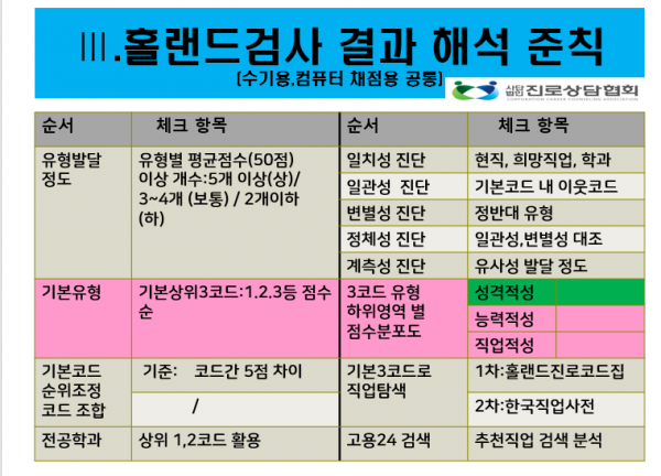 thumbdae7e8aad299d1e75be8f618584cb93b_1785828240_4463.png