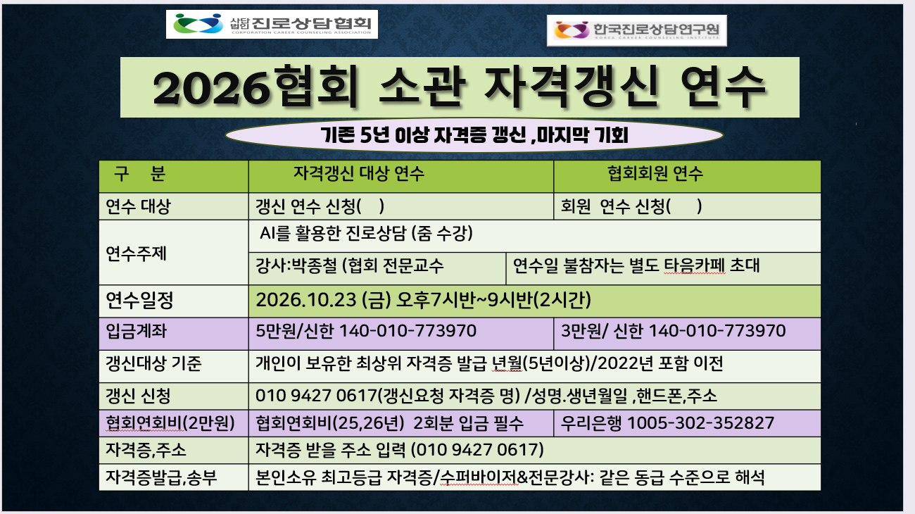/user/k/kccca/editor/2610/6befd33f3c9b44395e00ad4e2cb5d480_1791004455_5309.png 이미지크게보기