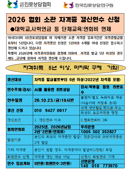 a4ef0510cd774deee54384516cd3b34e_1792127929_0072.png