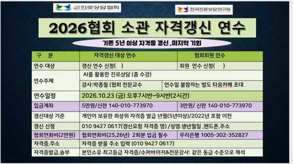 thumb6befd33f3c9b44395e00ad4e2cb5d480_1791004455_5309.png